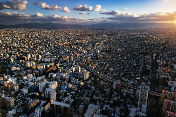 istock Panoramic view of city, Japan 1465023234