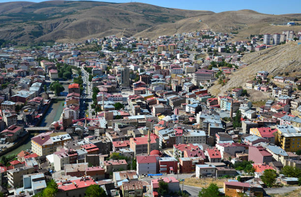 istock Bayburt and Bayburt Castle - TURKEY 1465080602