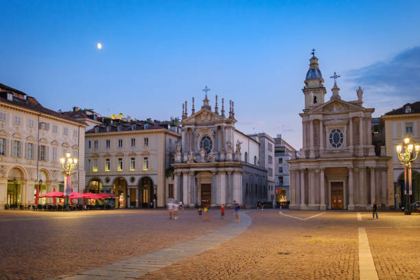 istock Piazza San Carlo, Turin 1465122035