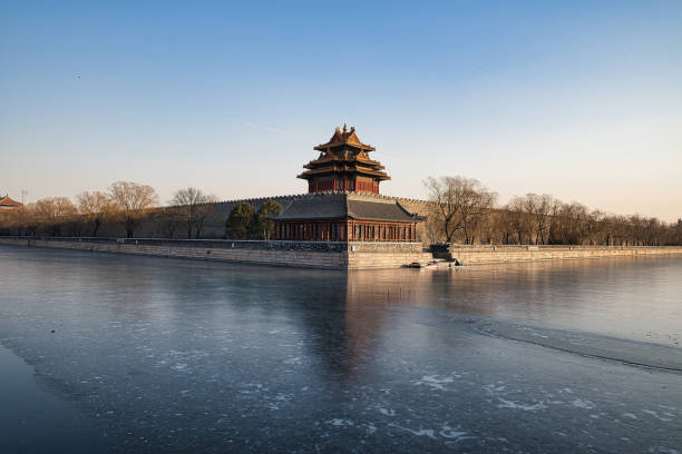 istock Palace Museum in Beijing, China, during daylight 1465253972