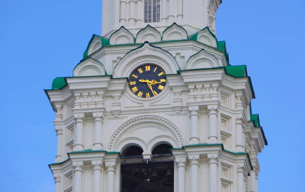 istock Russia, Astrakhan. View of the clock tower. 1465260096