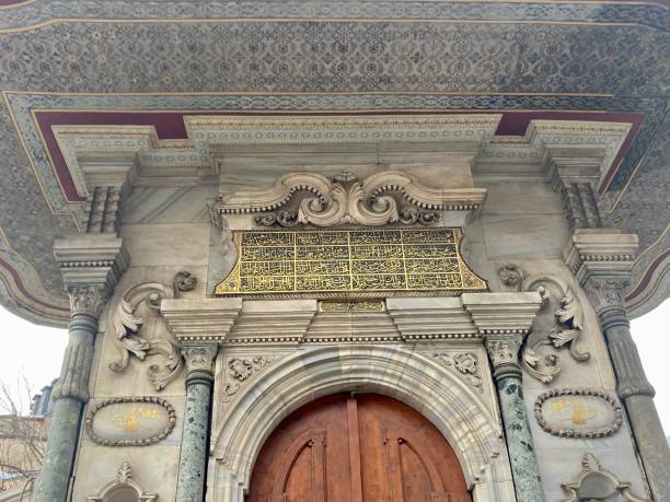 istock Turkey - Istanbul - Sultan Ahmed Ill fountain in Sultanhamet 1465287538