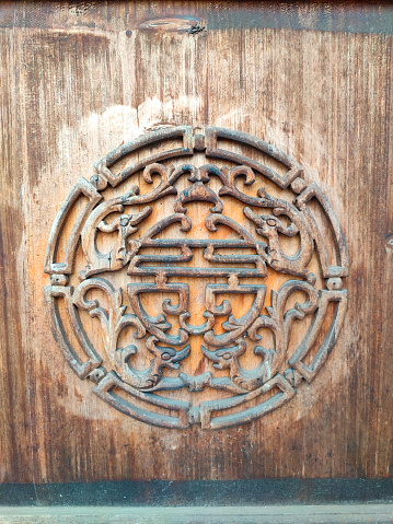 Chinese traditional wooden door relief