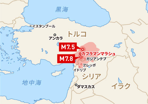 february 6, 2023 turkey earthquake epicenter map (japanese version) - turkey earthquake stock illustrations