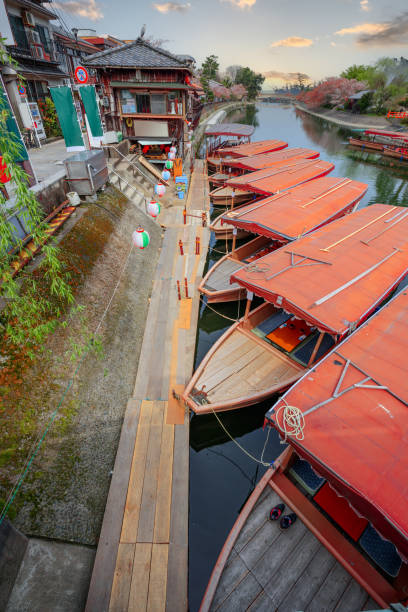 istock Uji, Japan on the River 1465354909