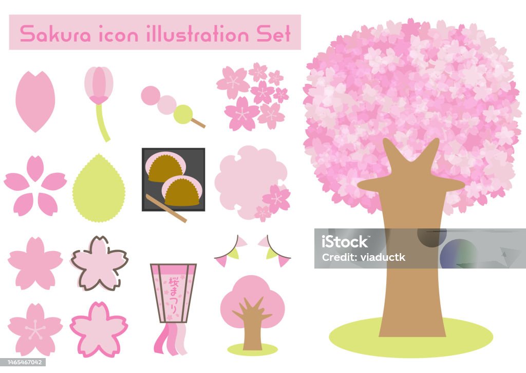 桜のアイコンイラストセット - さくらんぼ色のロイヤリティフリーベクトルアート