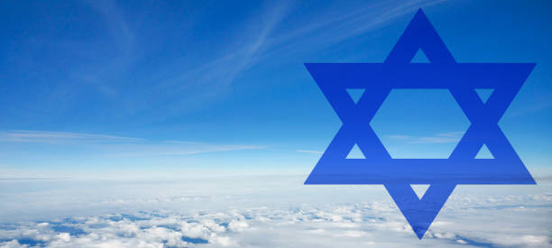 istock Star of David against the sky. 1465521530