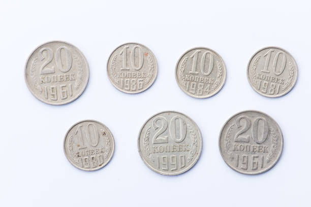 istock old Soviet Union 10 and 20 kopeks coins. Years 60's, 70's and 80's 1465541857