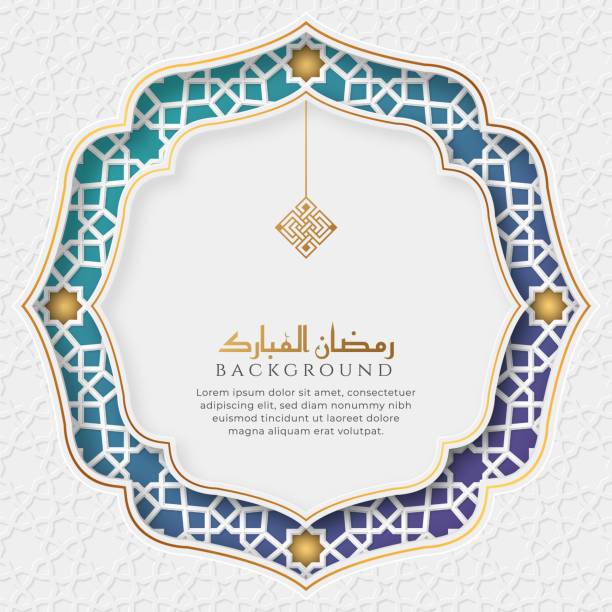 ilustrações de stock, clip art, desenhos animados e ícones de ramadan kareem white and blue luxury islamic background with decorative ornament frame - eid il fitr
