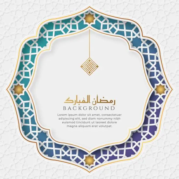 Vector illustration of Ramadan Kareem White and Blue Luxury Islamic Background with Decorative Ornament Frame