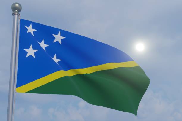 istock National Flag in the Wind  -The Solomon Islands 1465597879