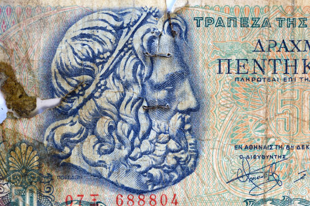 istock February 2023. Old European bank notes 1465598852