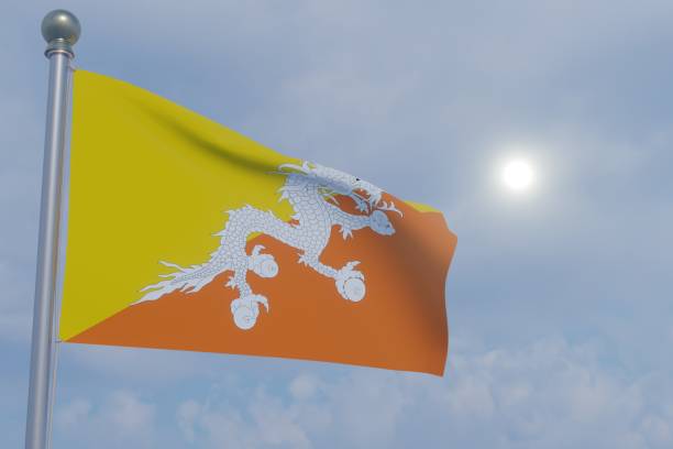 istock National Flag in the Sun - Bhutan 1465637499