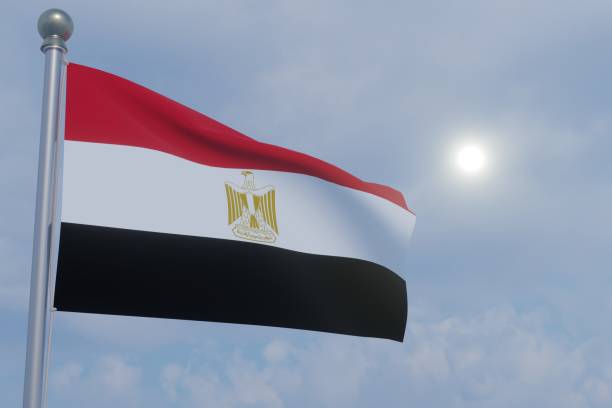 istock National Flag in the Sun - Egypt 1465637506