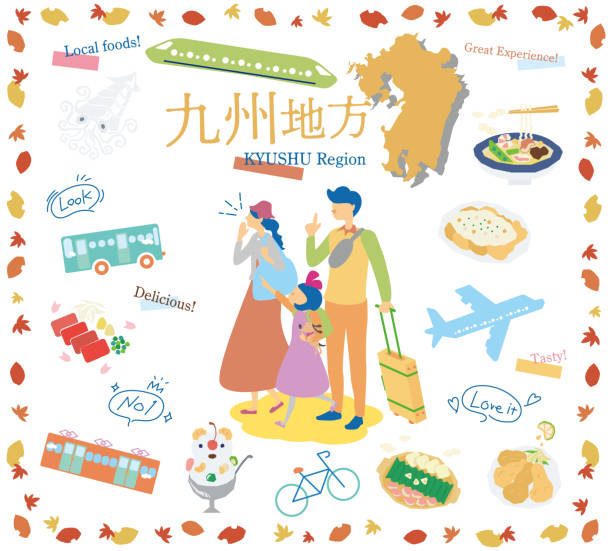 ilustrações de stock, clip art, desenhos animados e ícones de a family of three who enjoys autumn gourmet sightseeing in the kyushu region of japan, a set of icons (flat) - bus family travel destinations women
