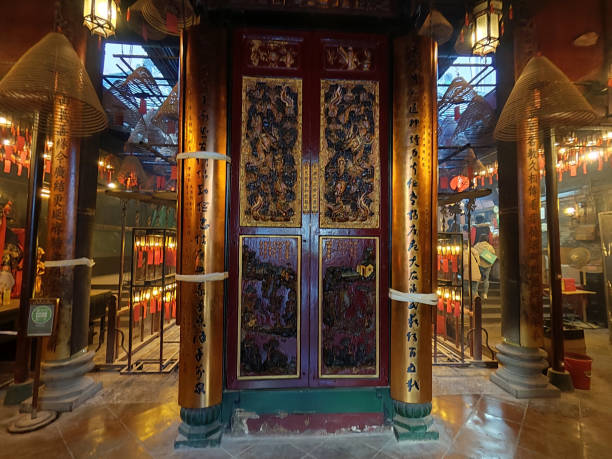 istock Man Mo Temple, Hong Kong 1465782813