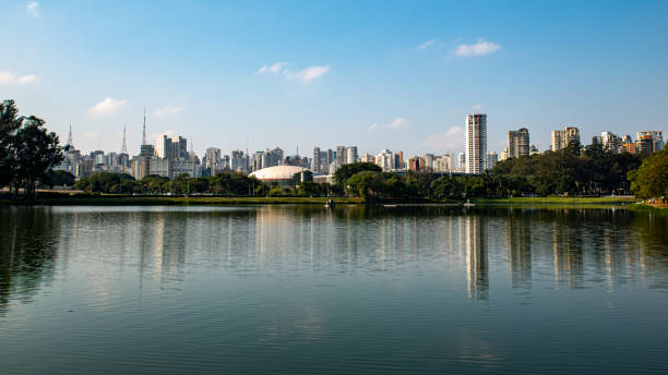 istock Amusement park in Sao Paulo city 1465823361