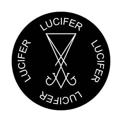 Sigil of Lucifer icon, sticker or t-shirt print design illustration in Gothic style. Lucifer text in circle, vector isolated on white background.