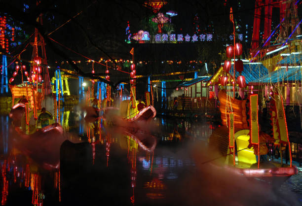 Lantern Festival in Zigong, China stock photo