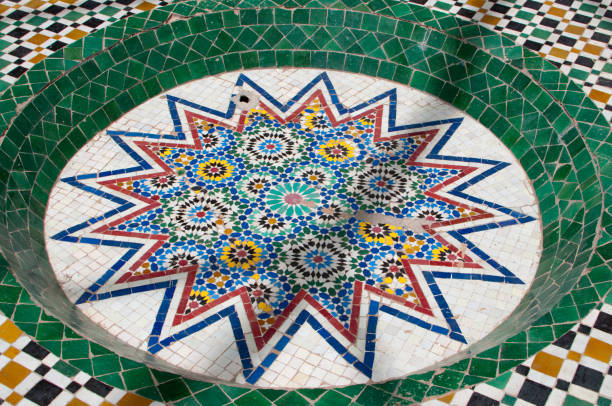 istock Beautiful floor with colorful tiles. Background 1466117917