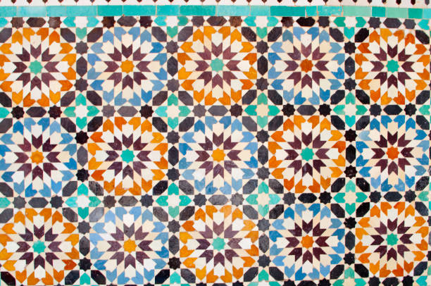 istock Background. Tiles with floral pattern in blue and orange. 1466117921