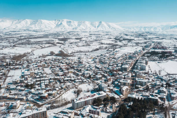 istock Turkey Malatya City 1466118630