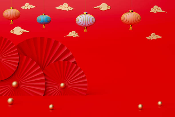 istock Chinese new year day background. 1466196570