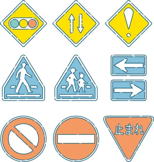 Vector illustration of A set of signs that say stop in Japanese and various traffic and warning signs (blue dashed line and yellow icon)  / illustration material (vector illustration)