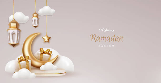 istock Ramadan Kareem with podium, gold crescent moon, traditional Islamic lantern, and cloud. Horizontal Islamic banner with Place for text 1466361140