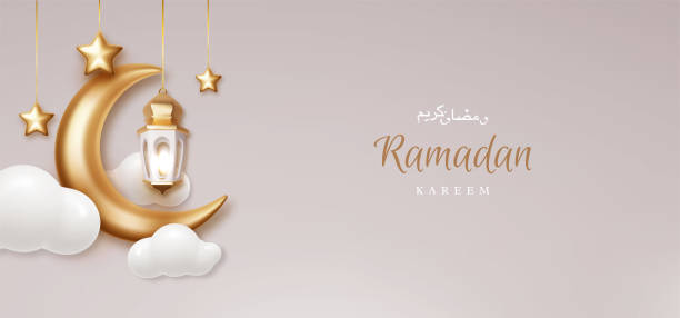 istock Ramadan Kareem with hanging golden crescent, flashlight, cloud and stars Vector illustration. Place for text. 1466362487