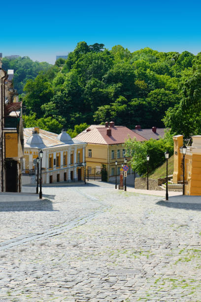 istock Andrew's descent in Kyiv, Ukraine 1466380300
