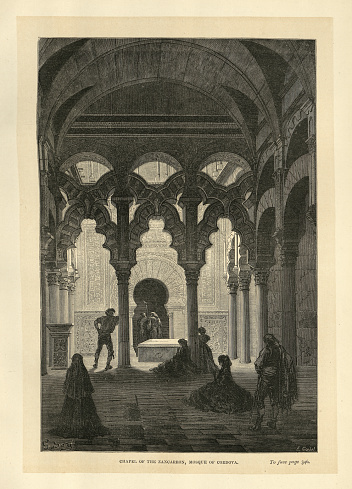 Vintage illustration Chapel of the Zancarron, Mosque-Cathedral of Córdoba, Spain, Gustave Dore 19th Century