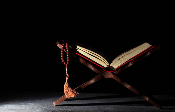 Kemudahan Ulumul Qur’an: Mengenal Ilmu-ilmu Al-Qur’an secara Tematik, Sistematis, dan Aplikatif. Kemudahan Ulumul Qur’an: Mengenal Ilmu-ilmu Al-Qur’an secara Tematik, Sistematis, dan Aplikatif.