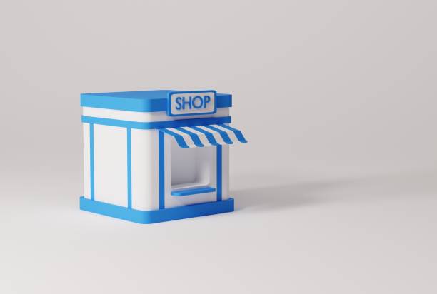 istock Shop model with the word SHOP. 1466500381