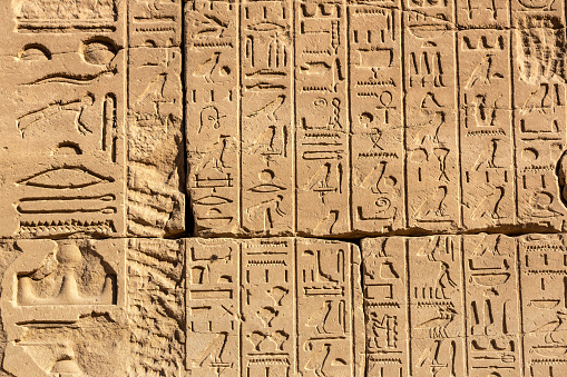 Karnak temple in a sunny day, Luxor, Egypt