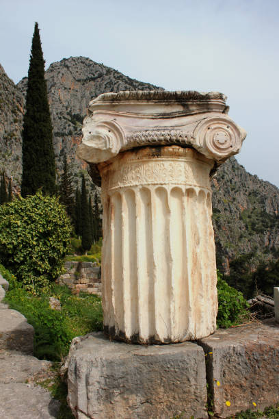istock Ruins of ancient Delphi, Greece 1466582309