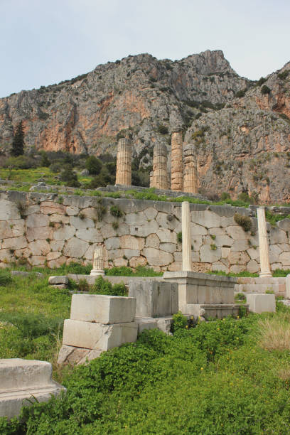 istock Section of polygonal wall at Delphi, Greece 1466582395