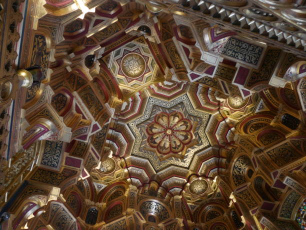 istock Beautiful interior of the ancient cathedral dome ceiling 1466639990
