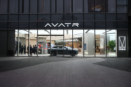 Shanghai,China-Feb.12th 2023: facade of AVATR electric car store. Chinese EV brand