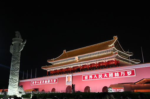 Tiananmen Gate at night, Beijing China