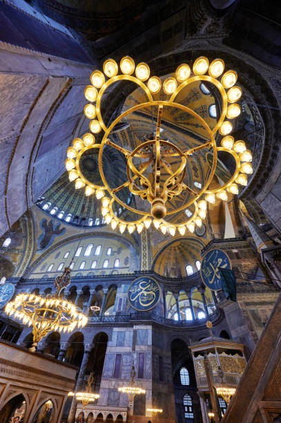 istock Decoration in Sophie mosque 1466734022