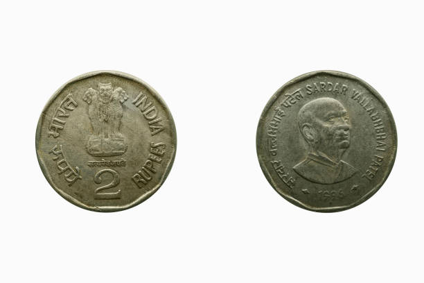 istock 2 rupees Indian coin with Sardar Vallabhai Patel, front and back 1466967165