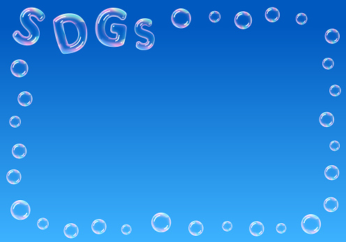 Soap bubble letters SDGs and blue sky frame illustration