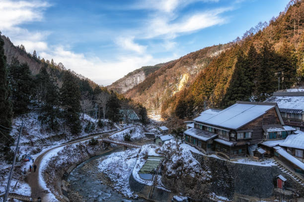 istock Mountain View leading to Jigokudani Monkey Park 1467036786