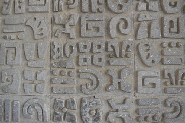 istock Textured Wall Ancient Symbols Background Photograph 1467079500