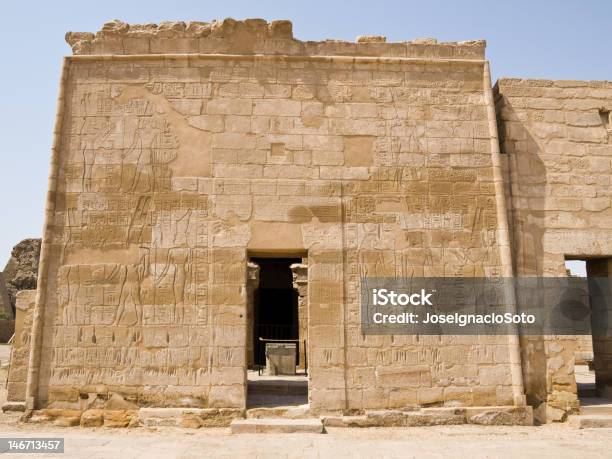 Medinet Habu Templo Foto de stock y más banco de imágenes de Anticuado - Anticuado, Arquitectura, Asia Occidental