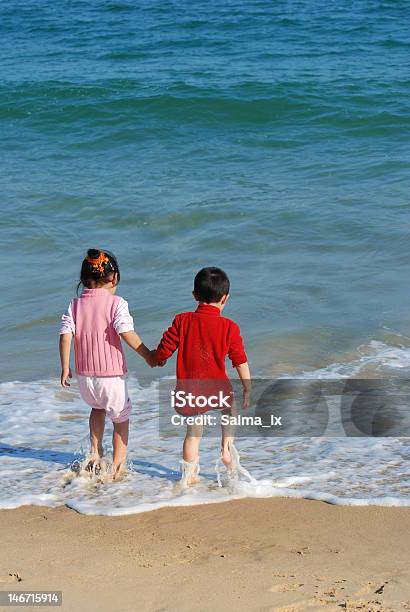 Junge Kinder Spielen Stockfoto und mehr Bilder von Asiatischer und Indischer Abstammung - Asiatischer und Indischer Abstammung, Asien, Berufliche Partnerschaft