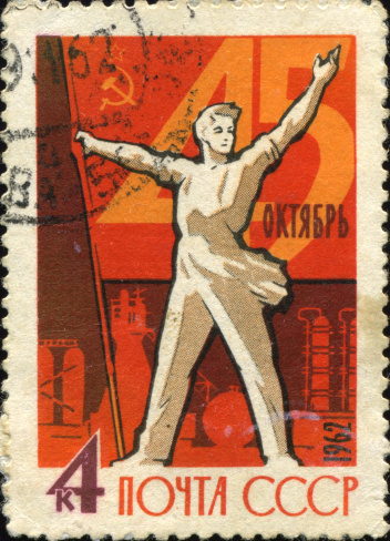 Stamps on blacke background,1962 year,Russia.
