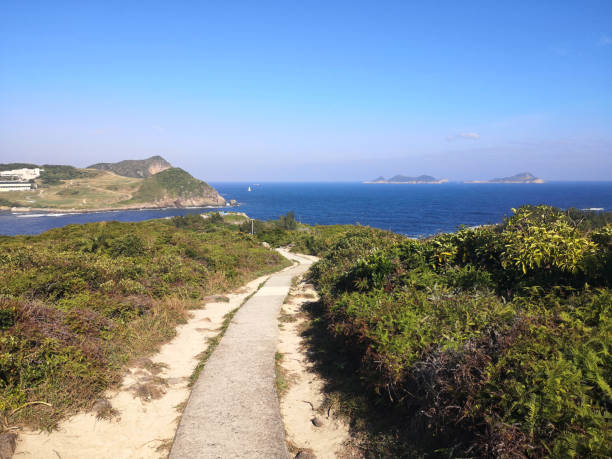 istock Footpath in Tung Lung Chau island,  Hong Kong 1467217929