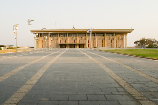 The Knesset Building in Jerusalem